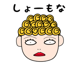 "Okan" is from Kansai in Japan. sticker #3525613