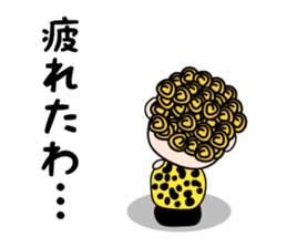 "Okan" is from Kansai in Japan. sticker #3525617