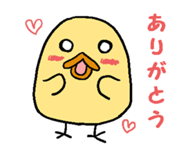 a chick sticker (name is piyosi) sticker #3525671