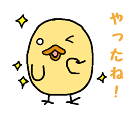 a chick sticker (name is piyosi) sticker #3525684