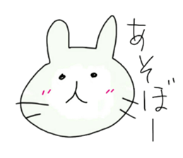 rabbit_cat sticker #3525738