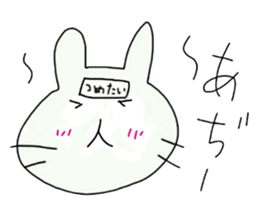 rabbit_cat sticker #3525739