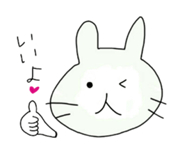 rabbit_cat sticker #3525740