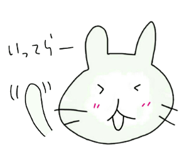rabbit_cat sticker #3525741