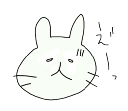 rabbit_cat sticker #3525745