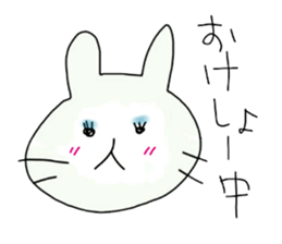 rabbit_cat sticker #3525748