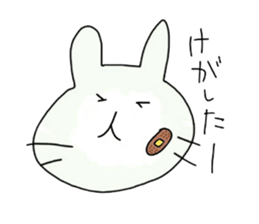 rabbit_cat sticker #3525752
