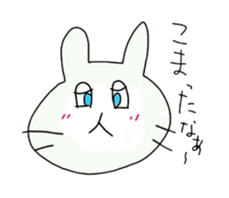 rabbit_cat sticker #3525753