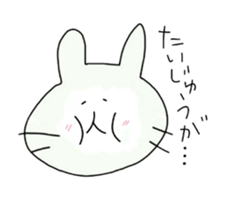 rabbit_cat sticker #3525758