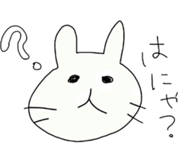 rabbit_cat sticker #3525767