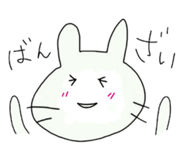 rabbit_cat sticker #3525768