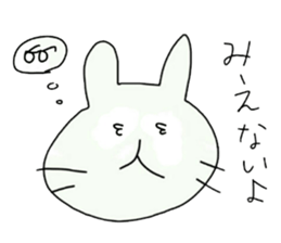 rabbit_cat sticker #3525775