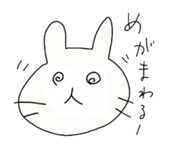 rabbit_cat sticker #3525777