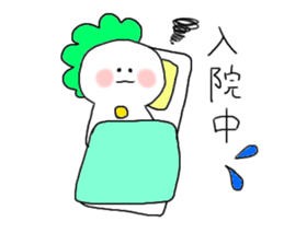 Injured monster sticker #3525898