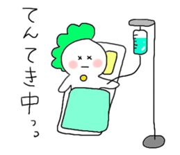 Injured monster sticker #3525899