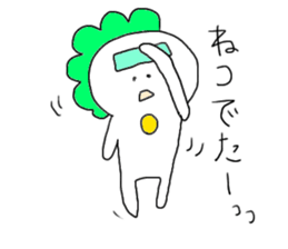 Injured monster sticker #3525901