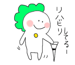 Injured monster sticker #3525904