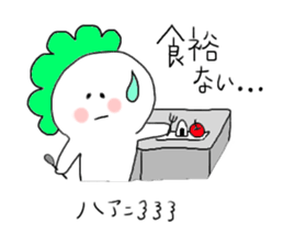 Injured monster sticker #3525908