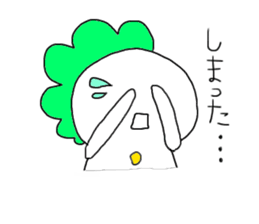 Injured monster sticker #3525916