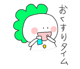 Injured monster sticker #3525917