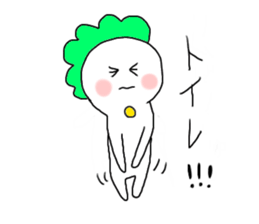 Injured monster sticker #3525918