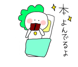 Injured monster sticker #3525922