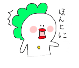 Injured monster sticker #3525925