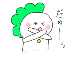 Injured monster sticker #3525926