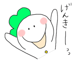 Injured monster sticker #3525929