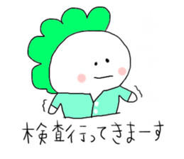 Injured monster sticker #3525932