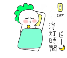 Injured monster sticker #3525933