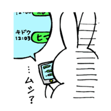 Funny face rabbit !! sticker #3525952