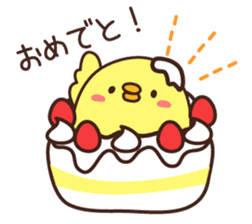 Birthday of a chick and celebration sticker #3526256