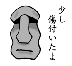 I Am Moai sticker #3526259