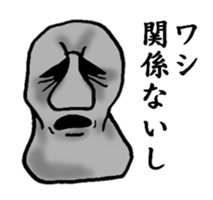 I Am Moai sticker #3526265