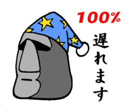 I Am Moai sticker #3526266