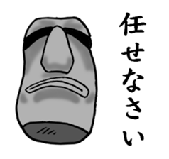 I Am Moai sticker #3526268