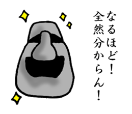 I Am Moai sticker #3526274
