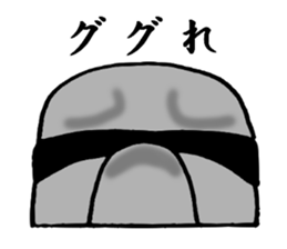 I Am Moai sticker #3526285