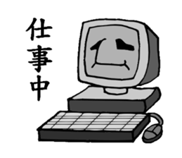 I Am Moai sticker #3526287