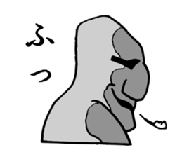 I Am Moai sticker #3526290