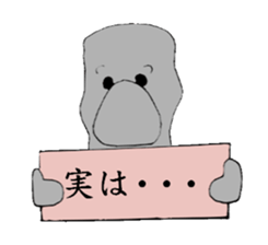 I Am Moai sticker #3526293