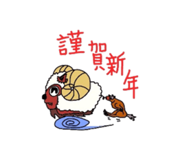 EggMan 0 sticker #3526338