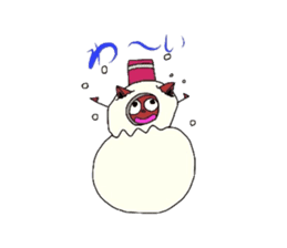 EggMan 0 sticker #3526339