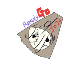 EggMan 0 sticker #3526352