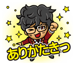 Camui Gaku-en Greeting Sticker sticker #3526779