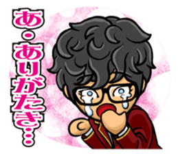 Camui Gaku-en Greeting Sticker sticker #3526781