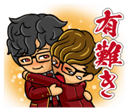 Camui Gaku-en Greeting Sticker sticker #3526782