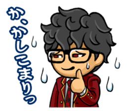 Camui Gaku-en Greeting Sticker sticker #3526783