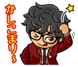 Camui Gaku-en Greeting Sticker sticker #3526784